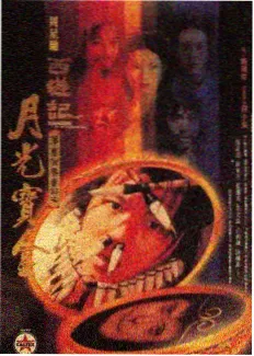 厨房交响 麻花豆影视剧在线免费观看蜜桃 综艺海报